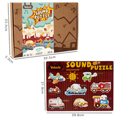 Sound Matching Game™ – Hear & Discover – Educational Puzzle